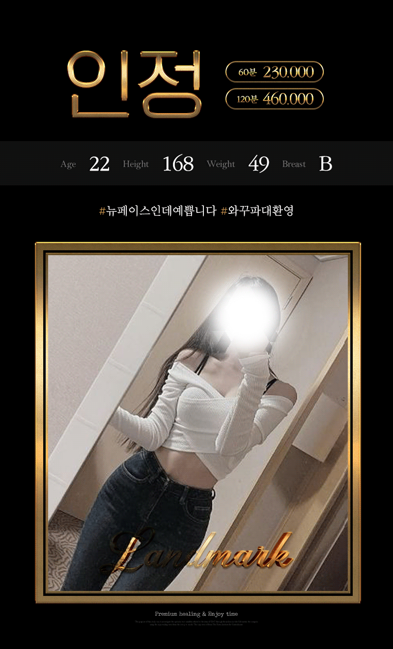 81fb0e9f16538d93ab3f5674a07f0769_1767794732_1989.gif