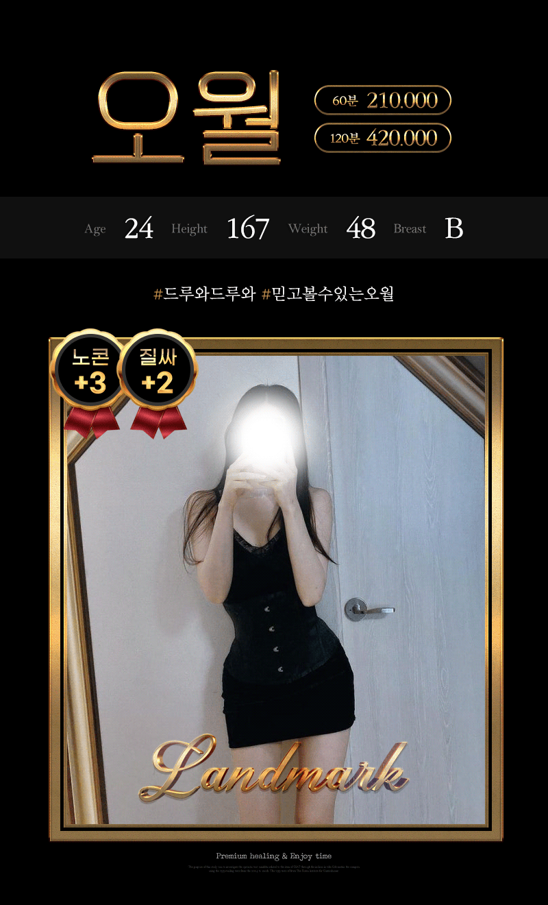 81fb0e9f16538d93ab3f5674a07f0769_1767794746_3746.gif