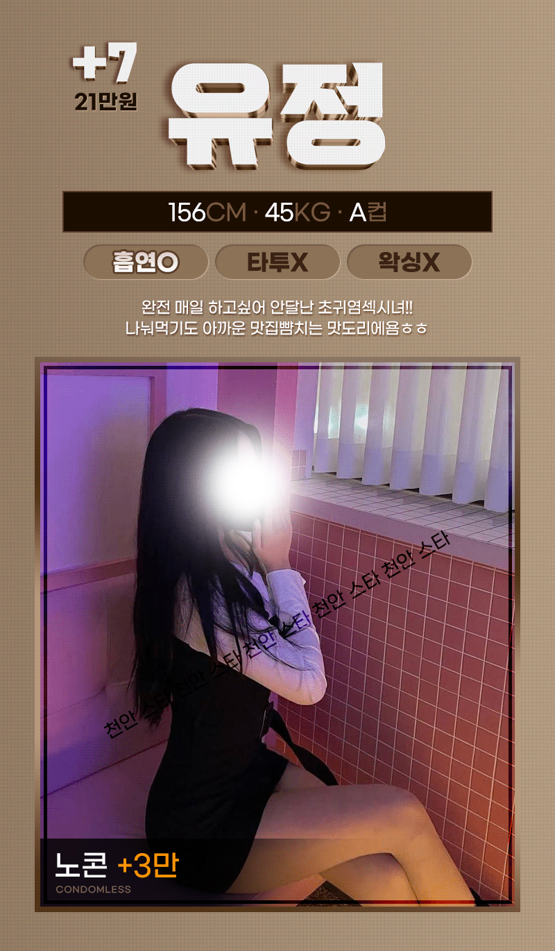 81fb0e9f16538d93ab3f5674a07f0769_1767794982_4921.gif