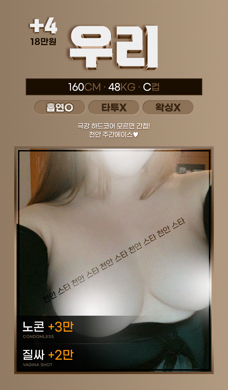 81fb0e9f16538d93ab3f5674a07f0769_1767794984_5877.gif