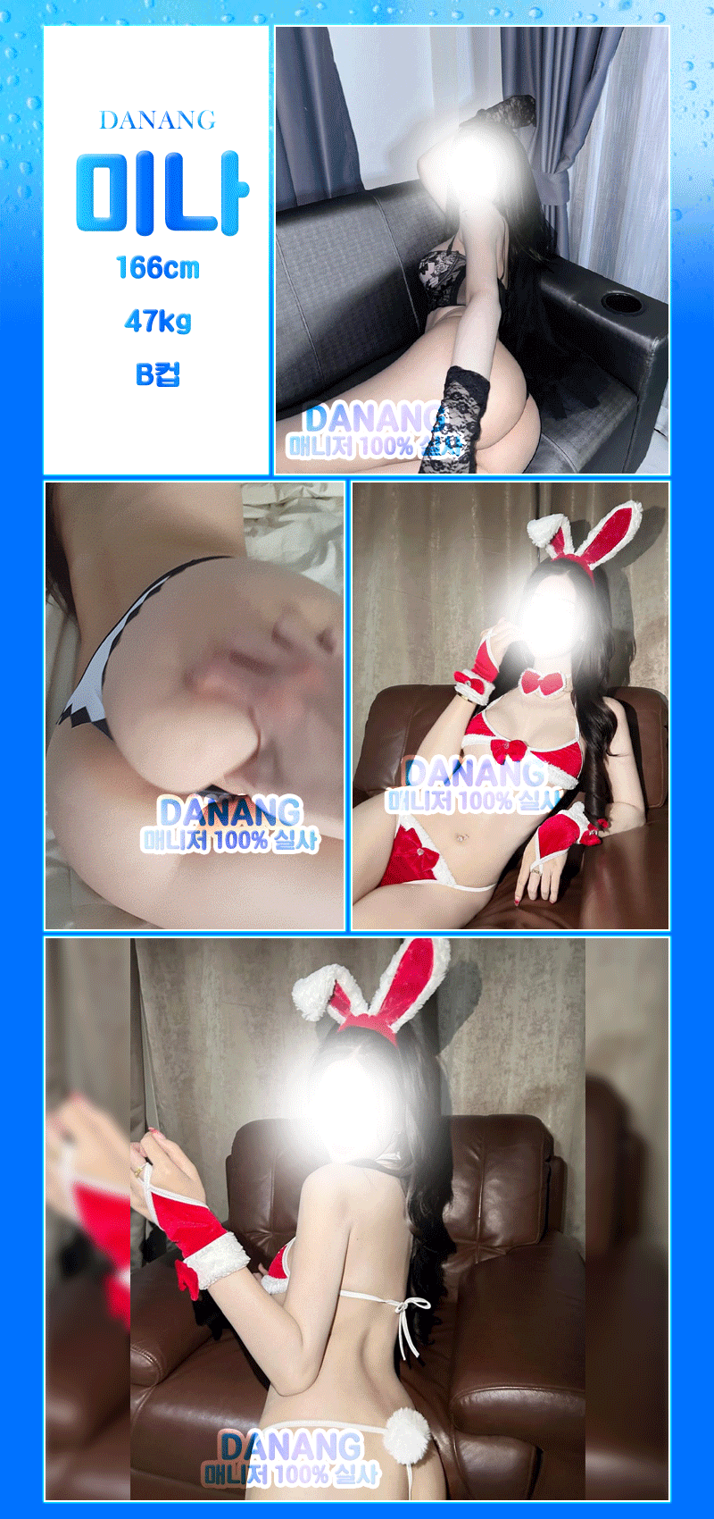 8ac244697150fd7eba6ddb77356ddcbc_1768992648_8763.gif