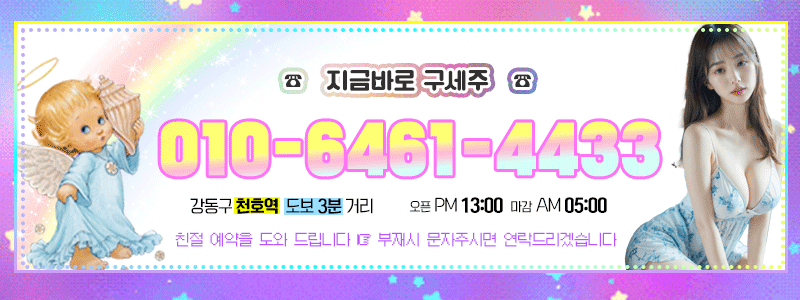8bb5a3c5dfcdd7fab581c070ef9cbbca_1768377111_0592.gif
