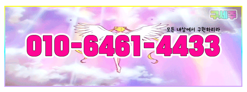 8bb5a3c5dfcdd7fab581c070ef9cbbca_1768377116_8214.gif