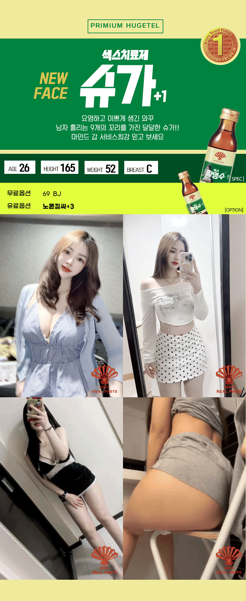 8bb5a3c5dfcdd7fab581c070ef9cbbca_1768378602_1375.gif