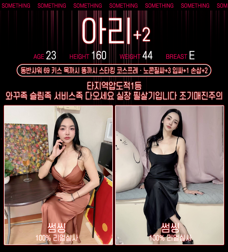 8bb5a3c5dfcdd7fab581c070ef9cbbca_1768380714_473.png