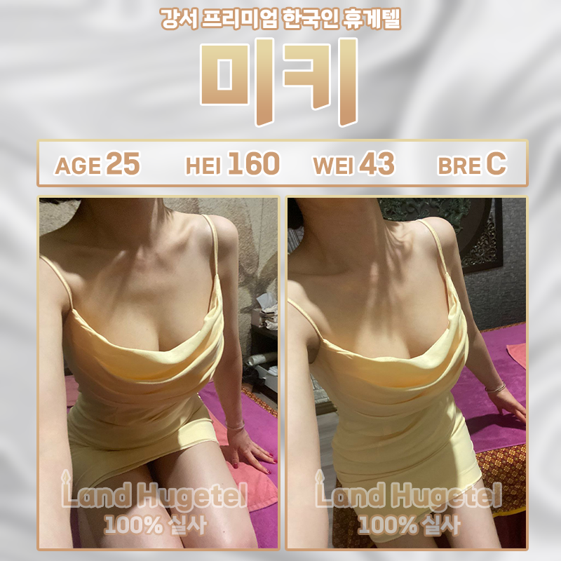 8bb5a3c5dfcdd7fab581c070ef9cbbca_1768381445_2952.png