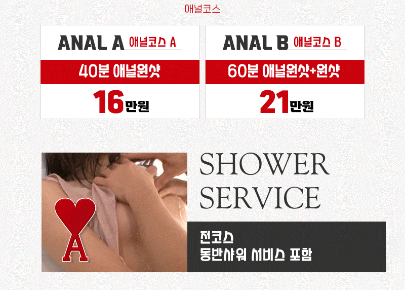 8bb5a3c5dfcdd7fab581c070ef9cbbca_1768454648_3948.gif