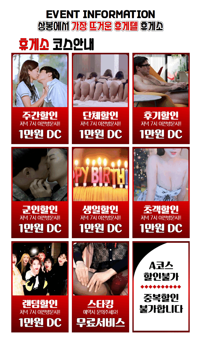 8bb5a3c5dfcdd7fab581c070ef9cbbca_1768457793_1424.gif