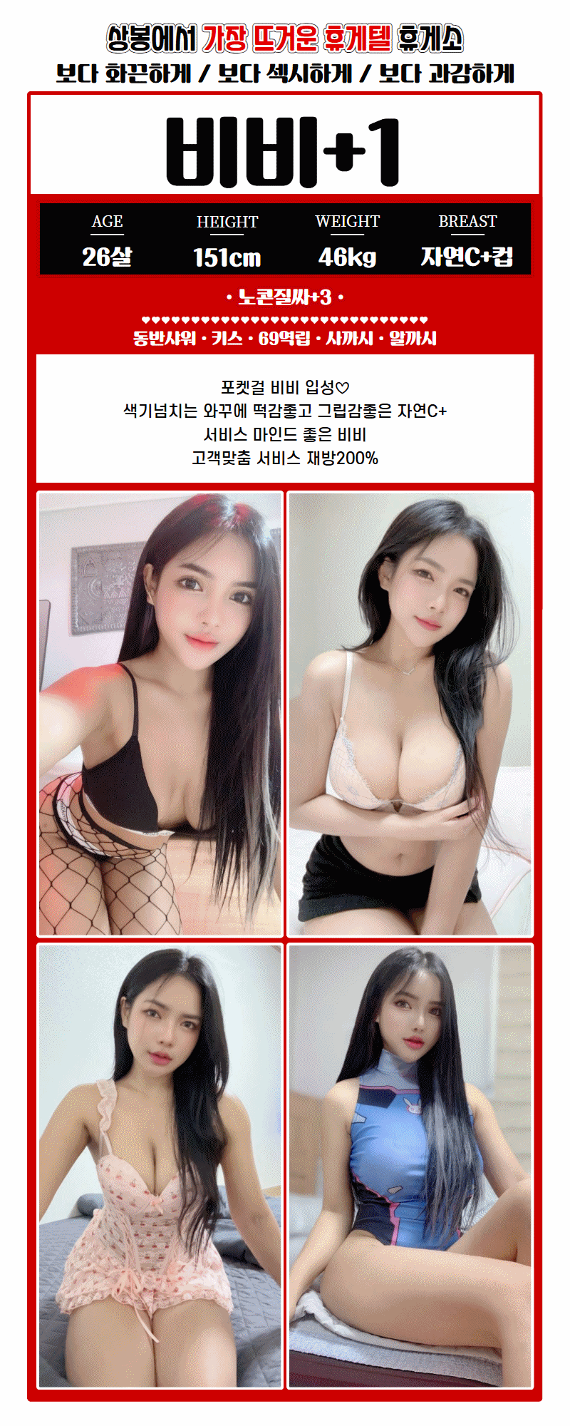 8bb5a3c5dfcdd7fab581c070ef9cbbca_1768457802_6627.gif