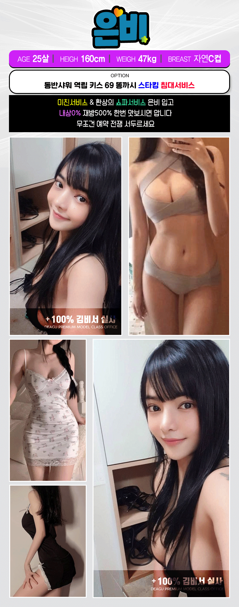 8d0b57dc3931e8eca5ae1e685b79c230_1767931989_4295.gif