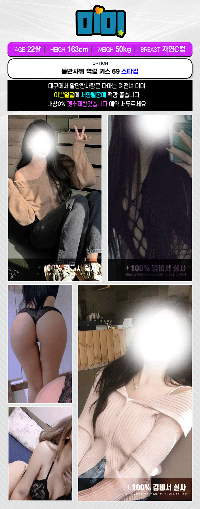8d0b57dc3931e8eca5ae1e685b79c230_1767931991_7595.gif