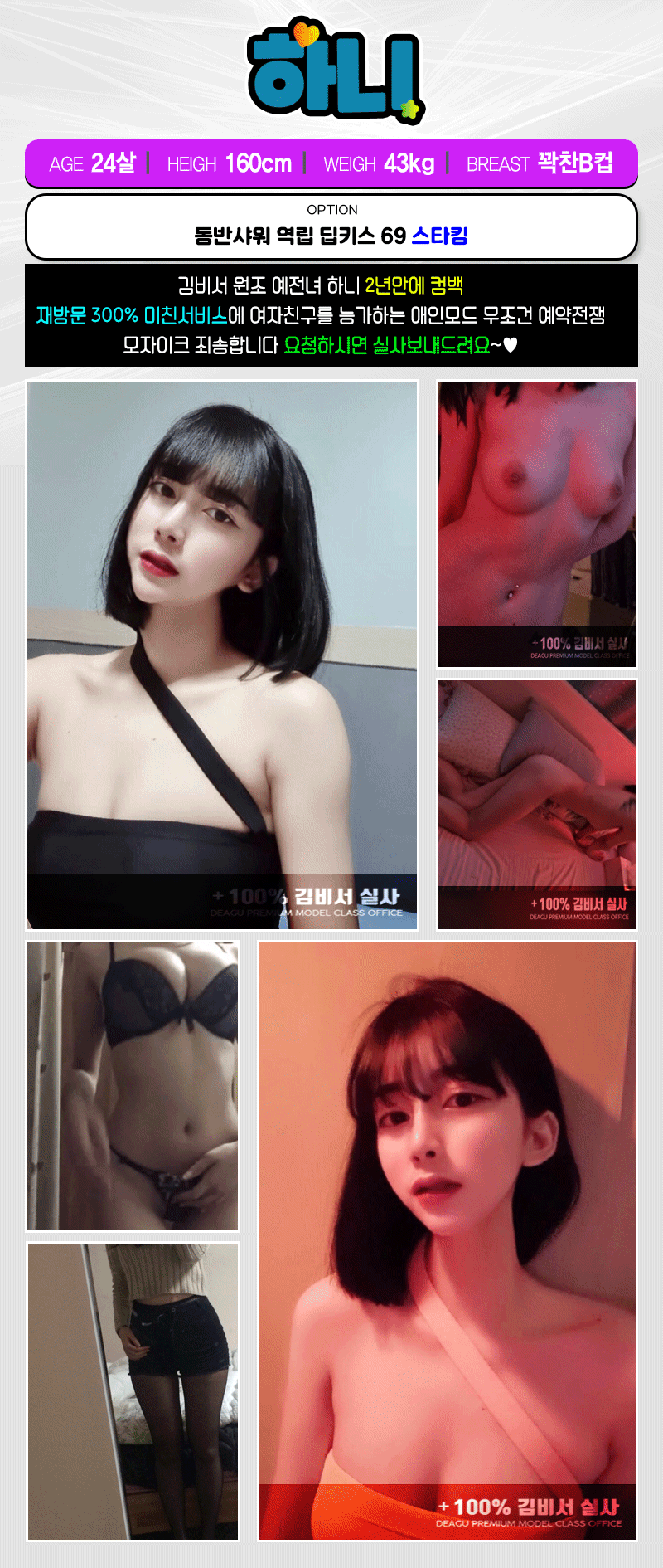 8d0b57dc3931e8eca5ae1e685b79c230_1767931998_5319.gif