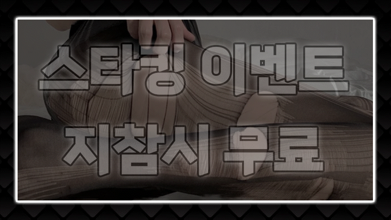 8d0b57dc3931e8eca5ae1e685b79c230_1767936953_3087.gif