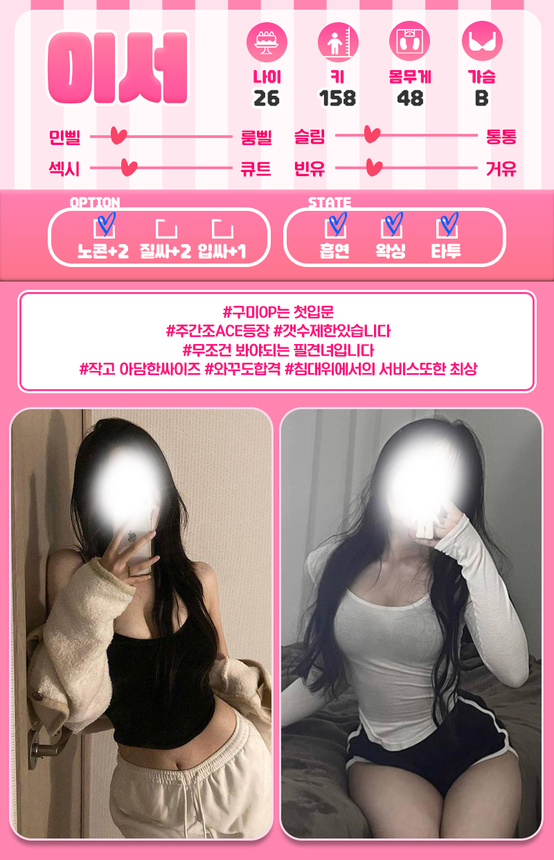 8d0b57dc3931e8eca5ae1e685b79c230_1767938544_6436.jpg