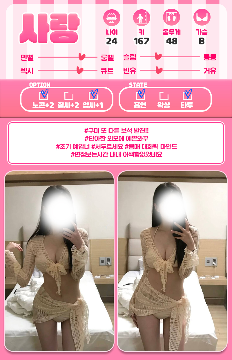 8d0b57dc3931e8eca5ae1e685b79c230_1767938557_7809.jpg