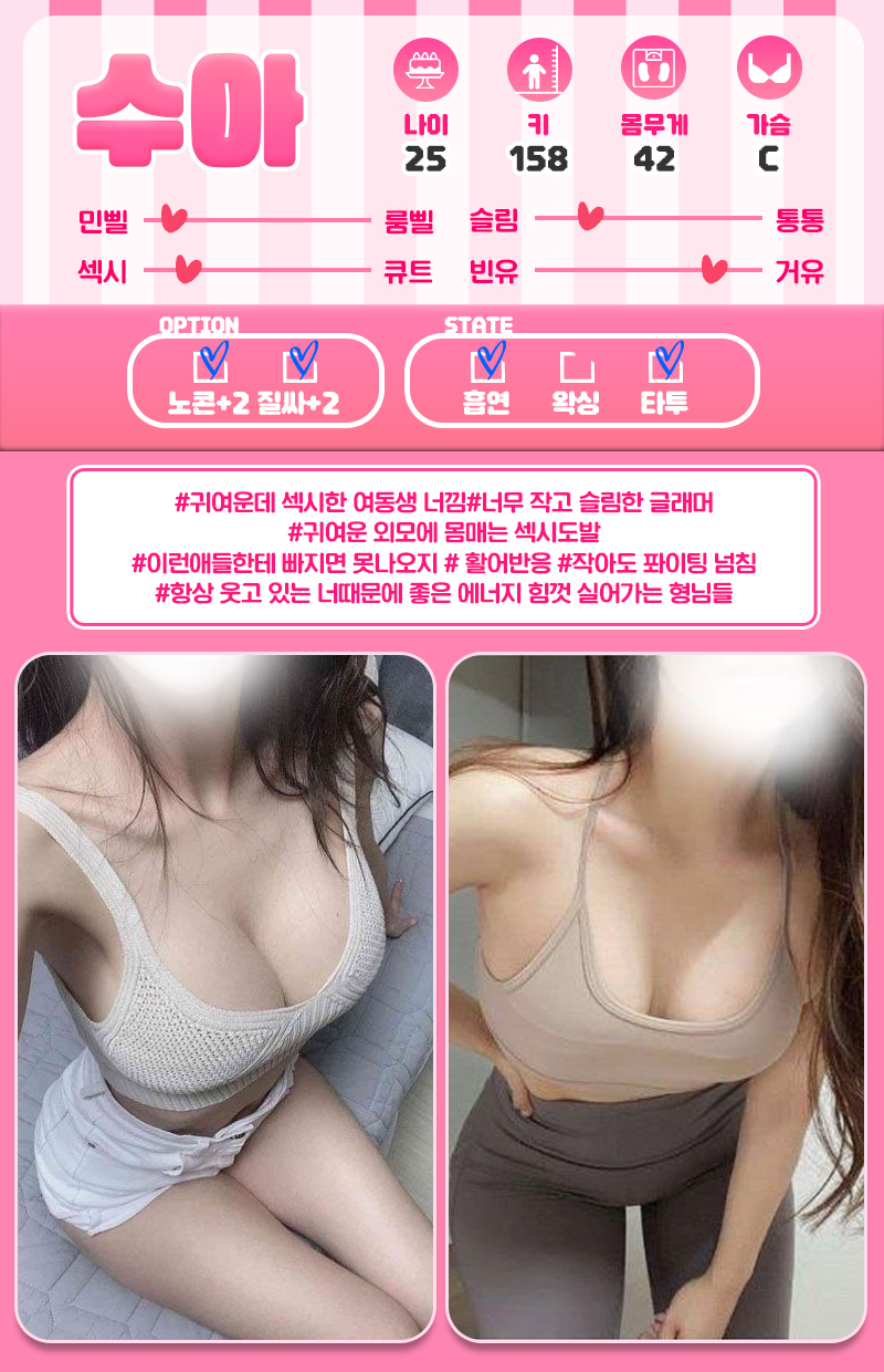 8d0b57dc3931e8eca5ae1e685b79c230_1767938561_1687.jpg