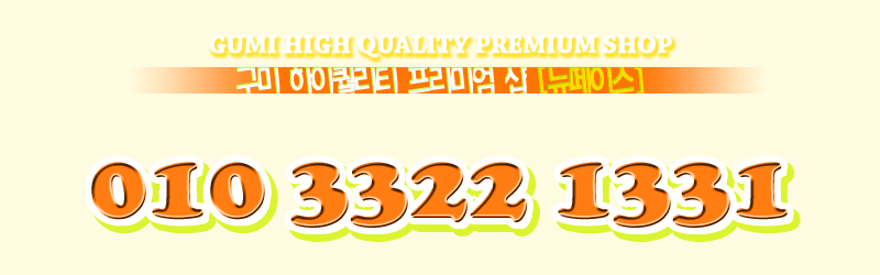 8d0b57dc3931e8eca5ae1e685b79c230_1767939311_2526.gif