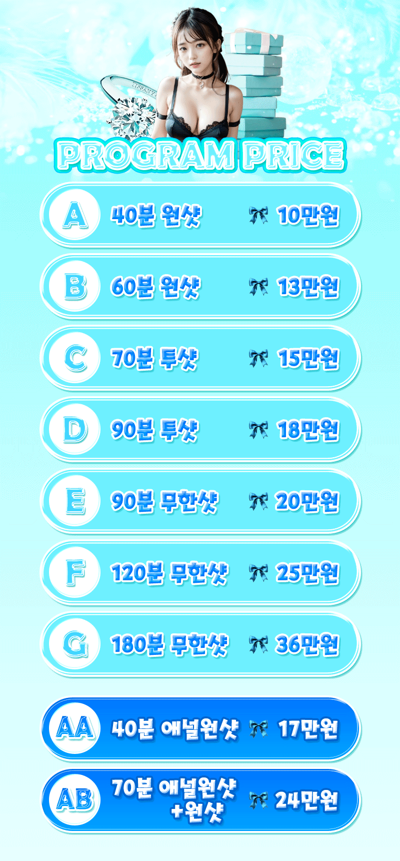 8d0b57dc3931e8eca5ae1e685b79c230_1767939693_6008.gif
