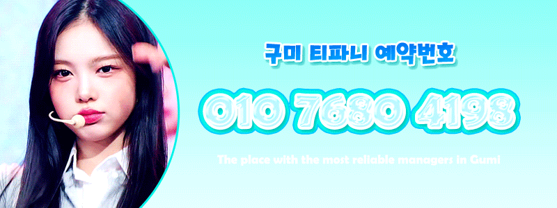 8d0b57dc3931e8eca5ae1e685b79c230_1767939711_5154.gif