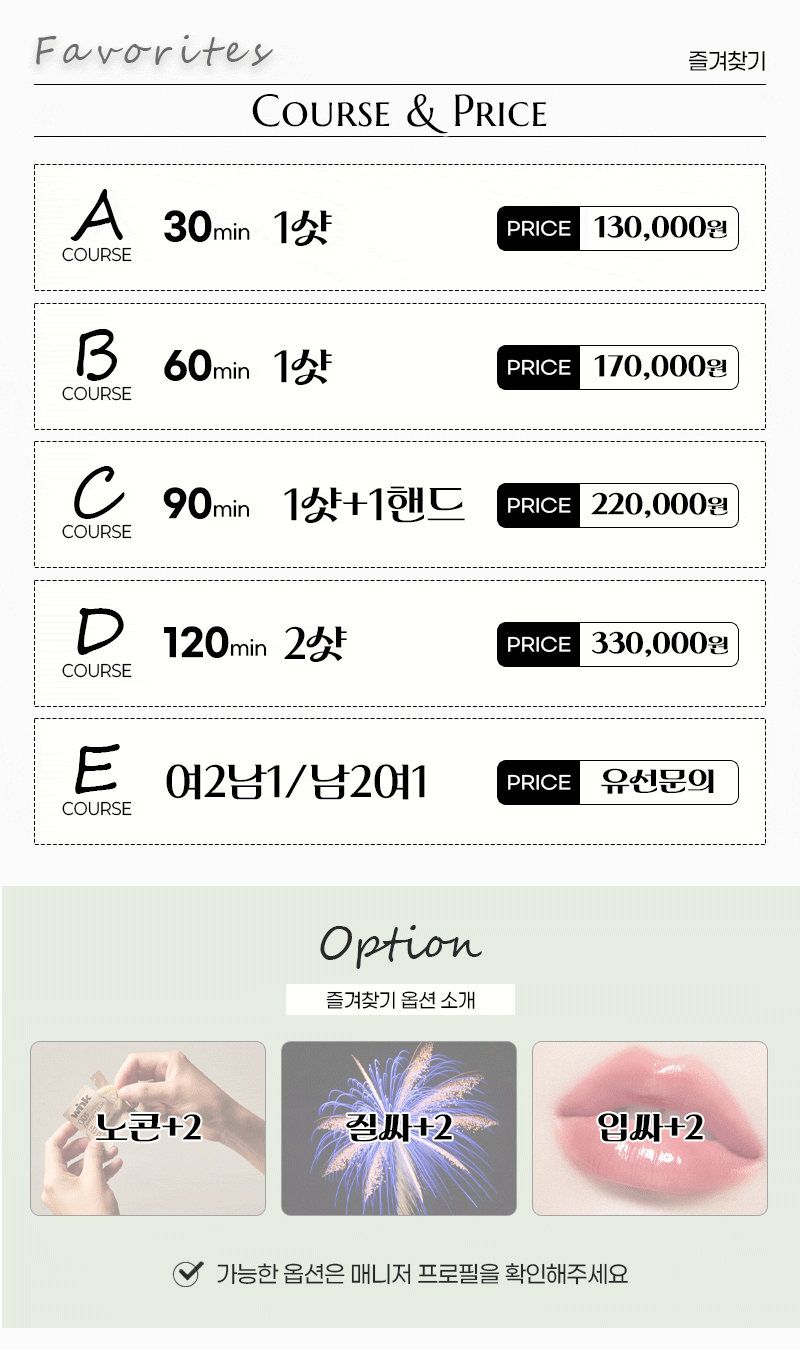 8d0b57dc3931e8eca5ae1e685b79c230_1767940352_4047.gif