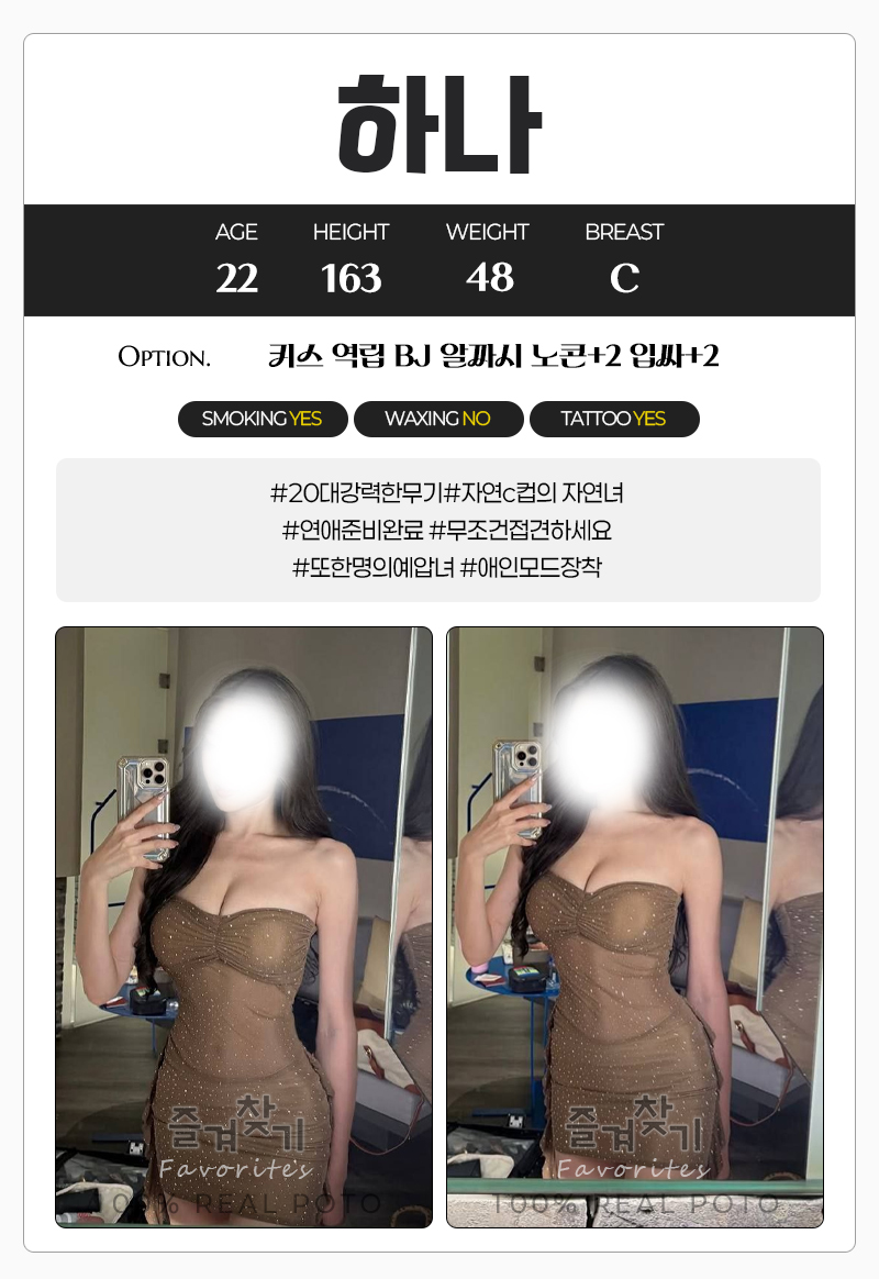 8d0b57dc3931e8eca5ae1e685b79c230_1767940355_7851.jpg