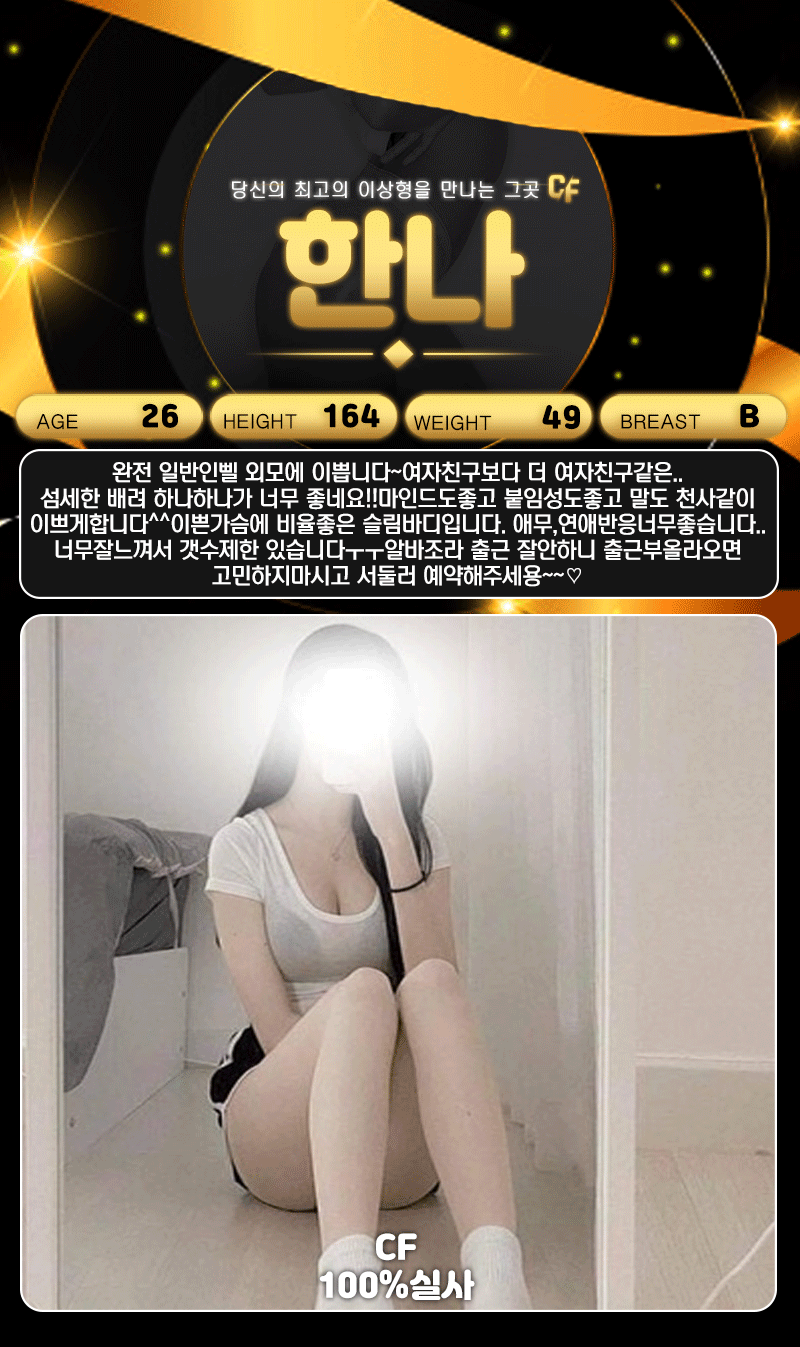 8d0b57dc3931e8eca5ae1e685b79c230_1767942069_7424.gif