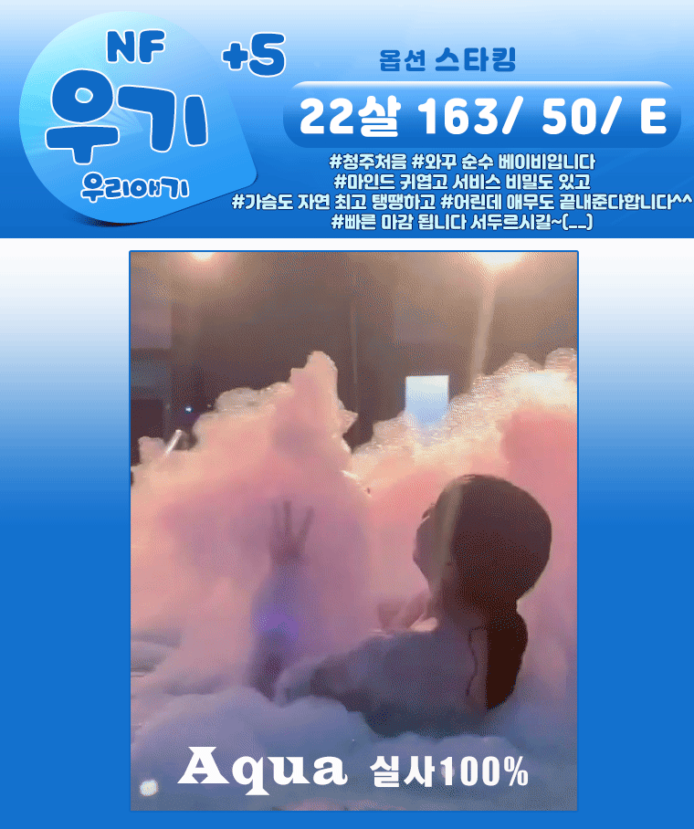 8e992bc5879d1b95c3570bcf7a38c16b_1767800676_7361.gif