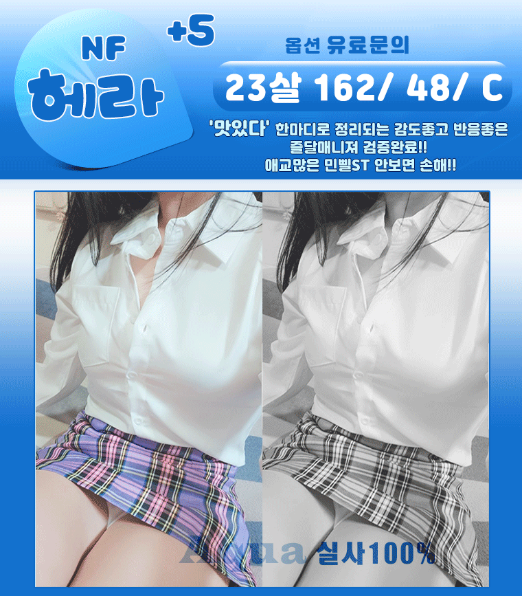 8e992bc5879d1b95c3570bcf7a38c16b_1767800769_2122.gif