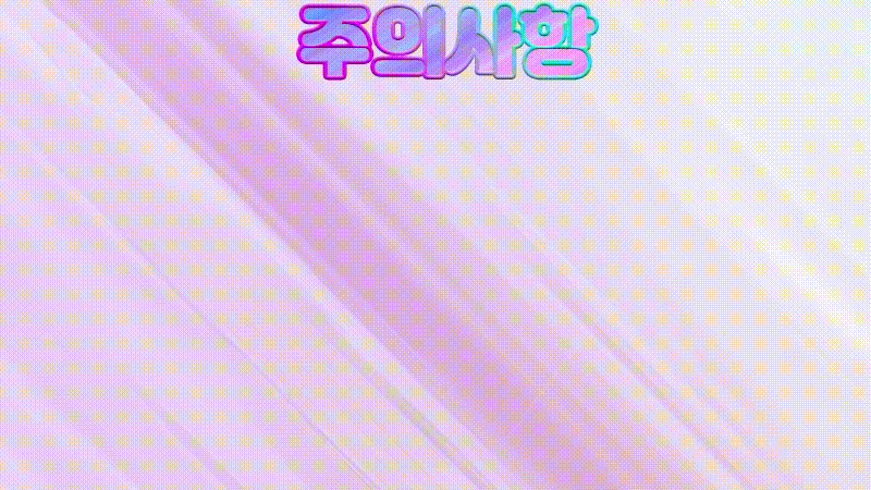98c636b822c15f9f13be173e613582d6_1768649087_7993.gif
