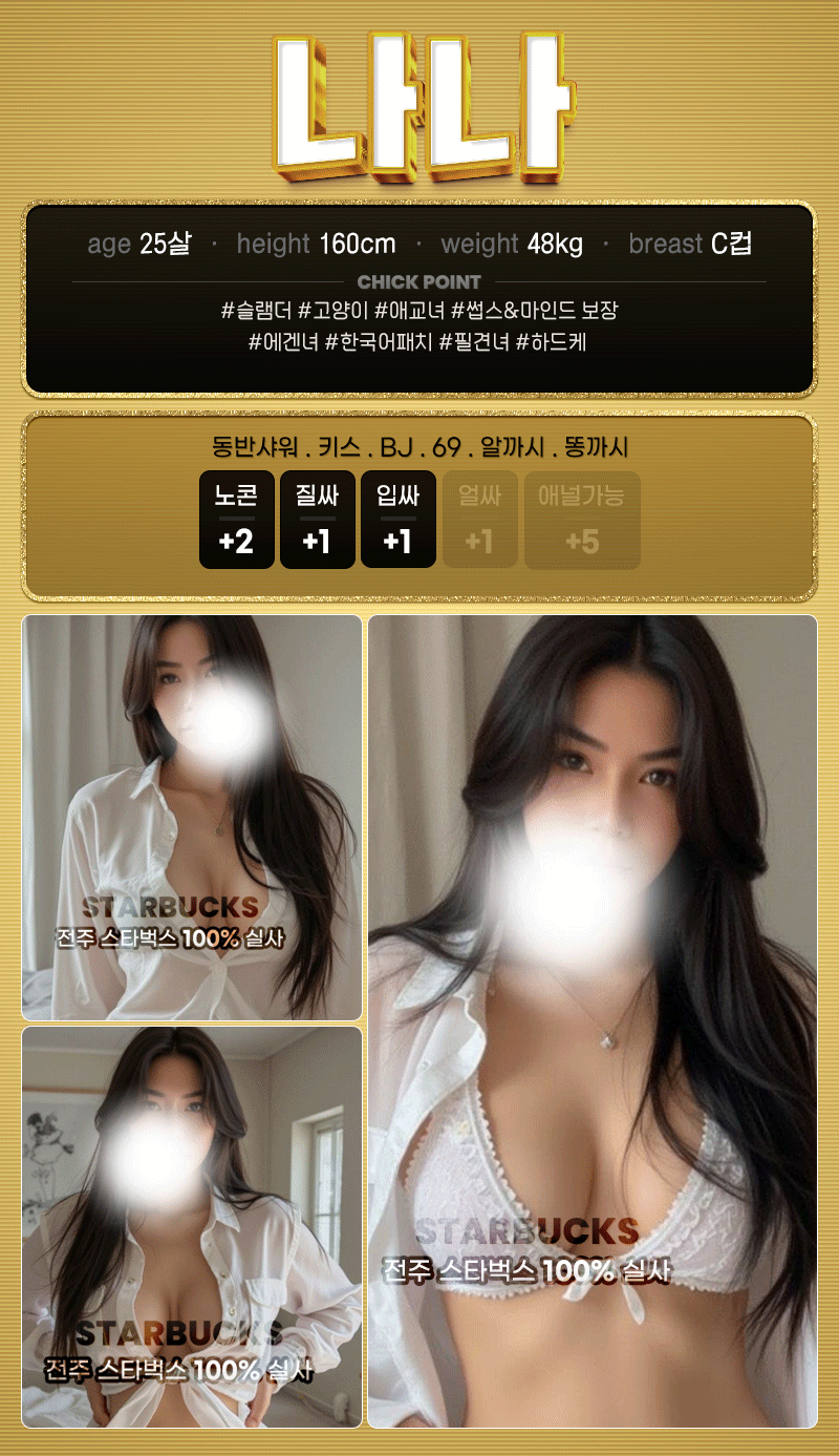 9a423ae39cd75e2ace05074b9cfde3b9_1768118002_5609.gif