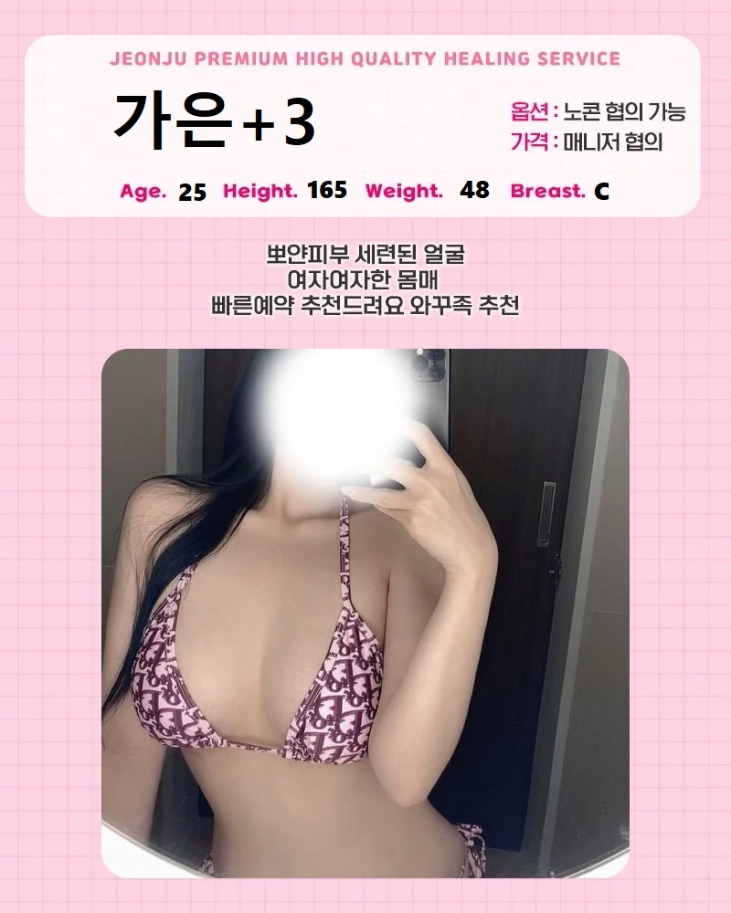 9a423ae39cd75e2ace05074b9cfde3b9_1768118578_8464.jpg