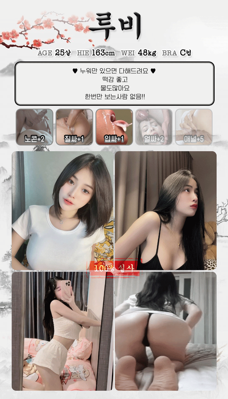 9a423ae39cd75e2ace05074b9cfde3b9_1768118811_0659.gif