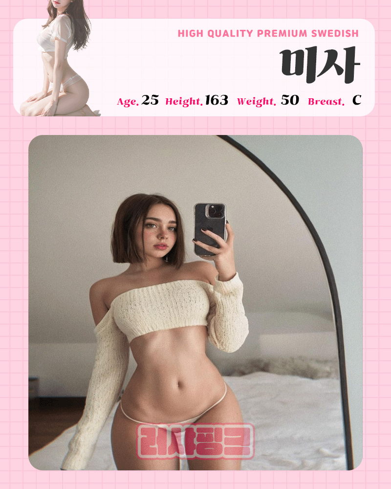 9a423ae39cd75e2ace05074b9cfde3b9_1768119037_9831.gif