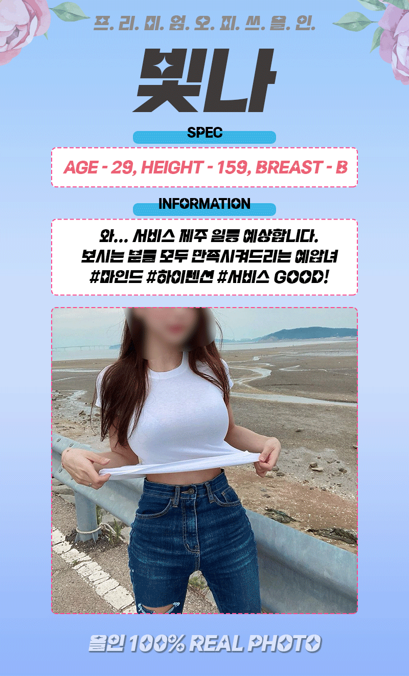 9a423ae39cd75e2ace05074b9cfde3b9_1768124078_4519.gif