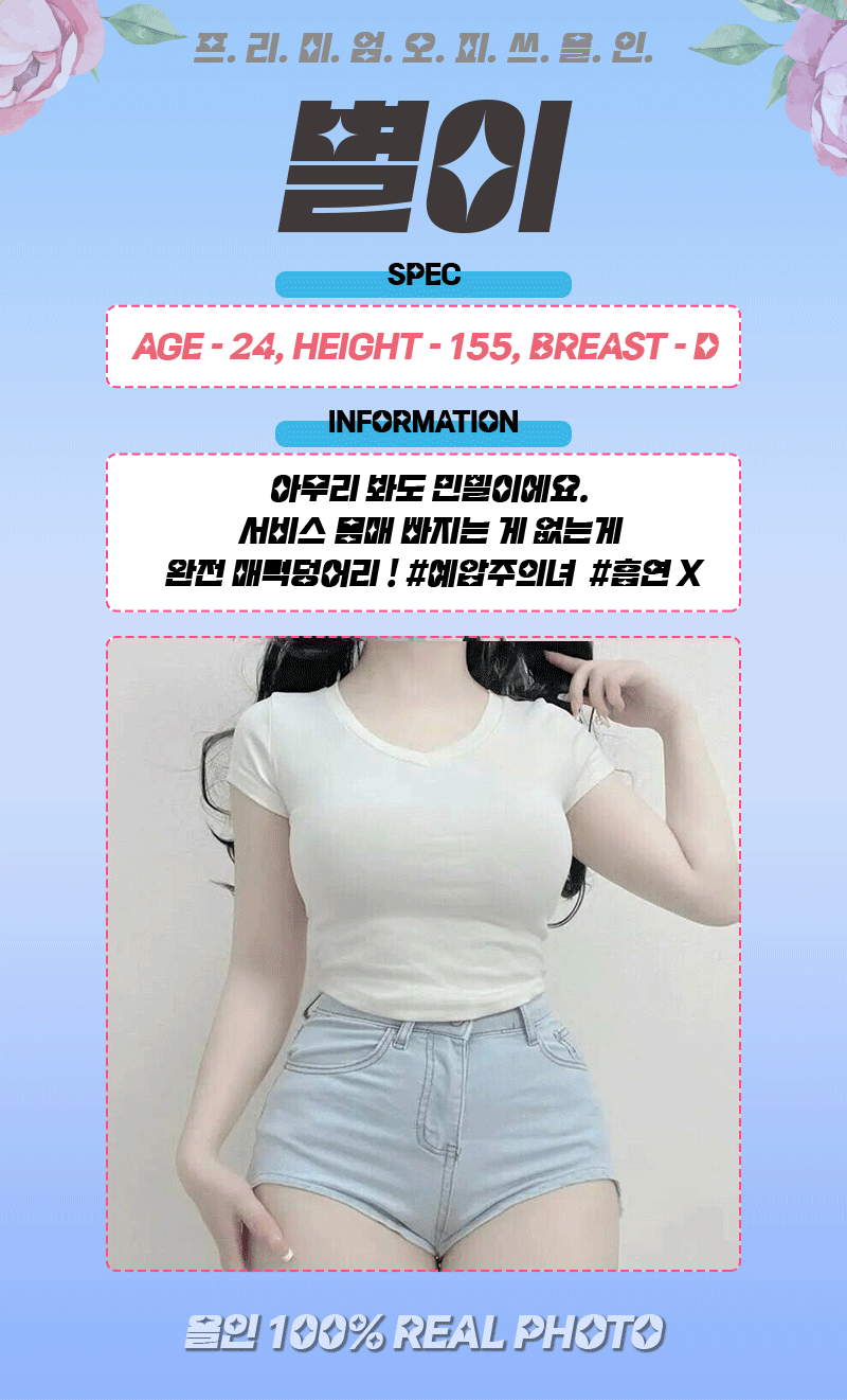 9a423ae39cd75e2ace05074b9cfde3b9_1768124079_8959.gif