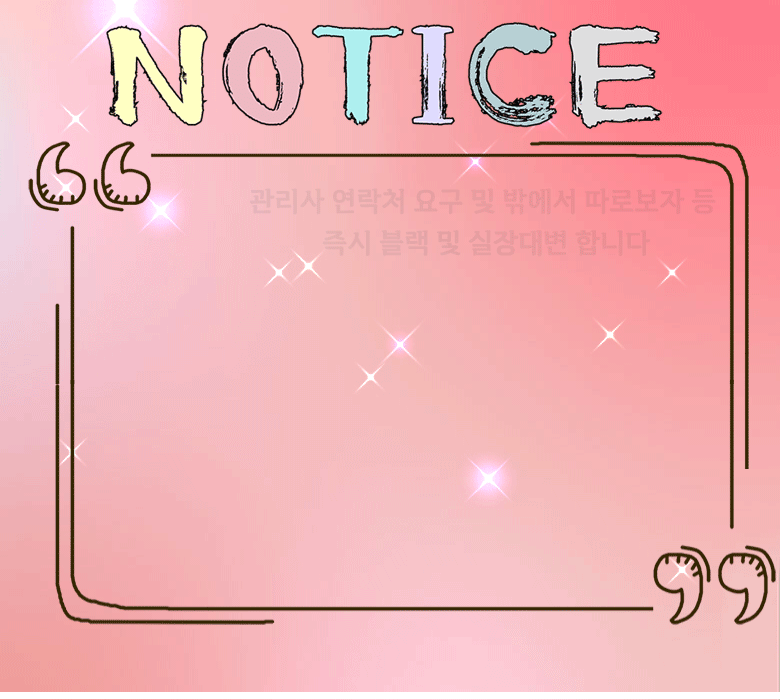 9a423ae39cd75e2ace05074b9cfde3b9_1768133721_2926.gif