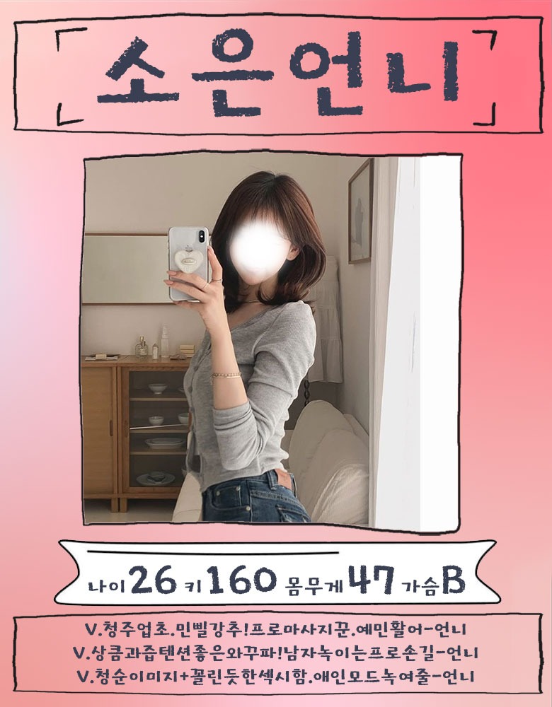 9a423ae39cd75e2ace05074b9cfde3b9_1768133738_6974.jpg