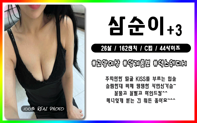 9a423ae39cd75e2ace05074b9cfde3b9_1768134908_7293.gif