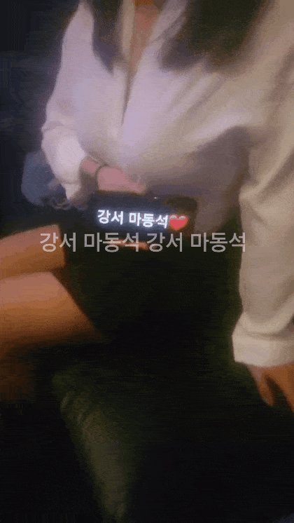 9a423ae39cd75e2ace05074b9cfde3b9_1768146114_0562.gif