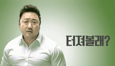 9a423ae39cd75e2ace05074b9cfde3b9_1768146122_4053.gif