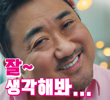 9a423ae39cd75e2ace05074b9cfde3b9_1768146122_9195.gif