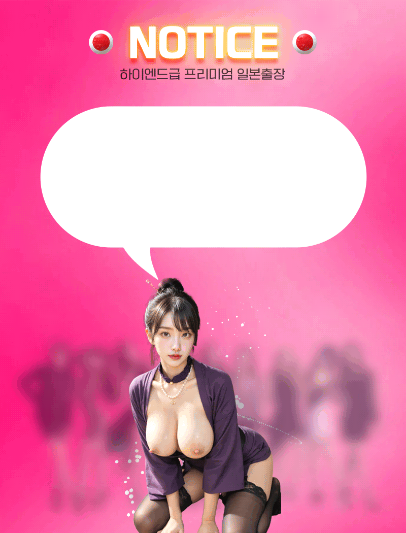 a2fe9f046811f631e5b0a5b7de820f8a_1767958870_5481.gif