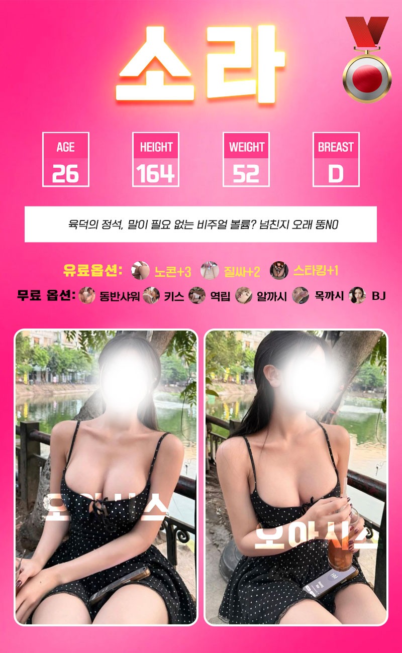 a2fe9f046811f631e5b0a5b7de820f8a_1767958876_4984.jpg