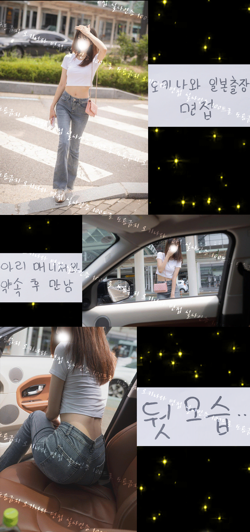 a2fe9f046811f631e5b0a5b7de820f8a_1767966038_3199.gif