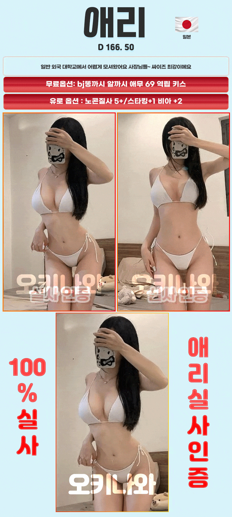 a2fe9f046811f631e5b0a5b7de820f8a_1767966181_4577.gif