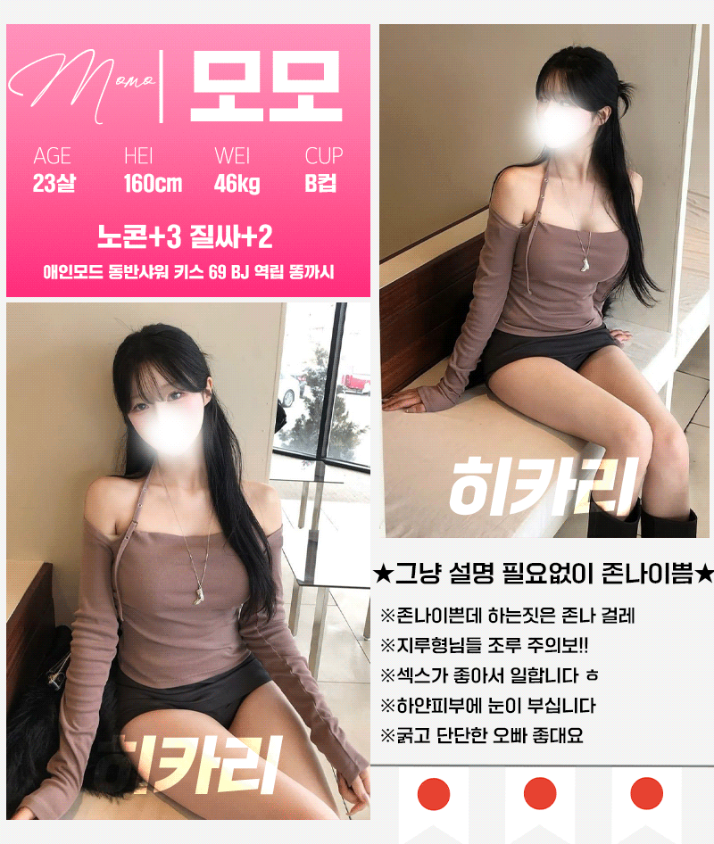 a2fe9f046811f631e5b0a5b7de820f8a_1767976784_2305.gif
