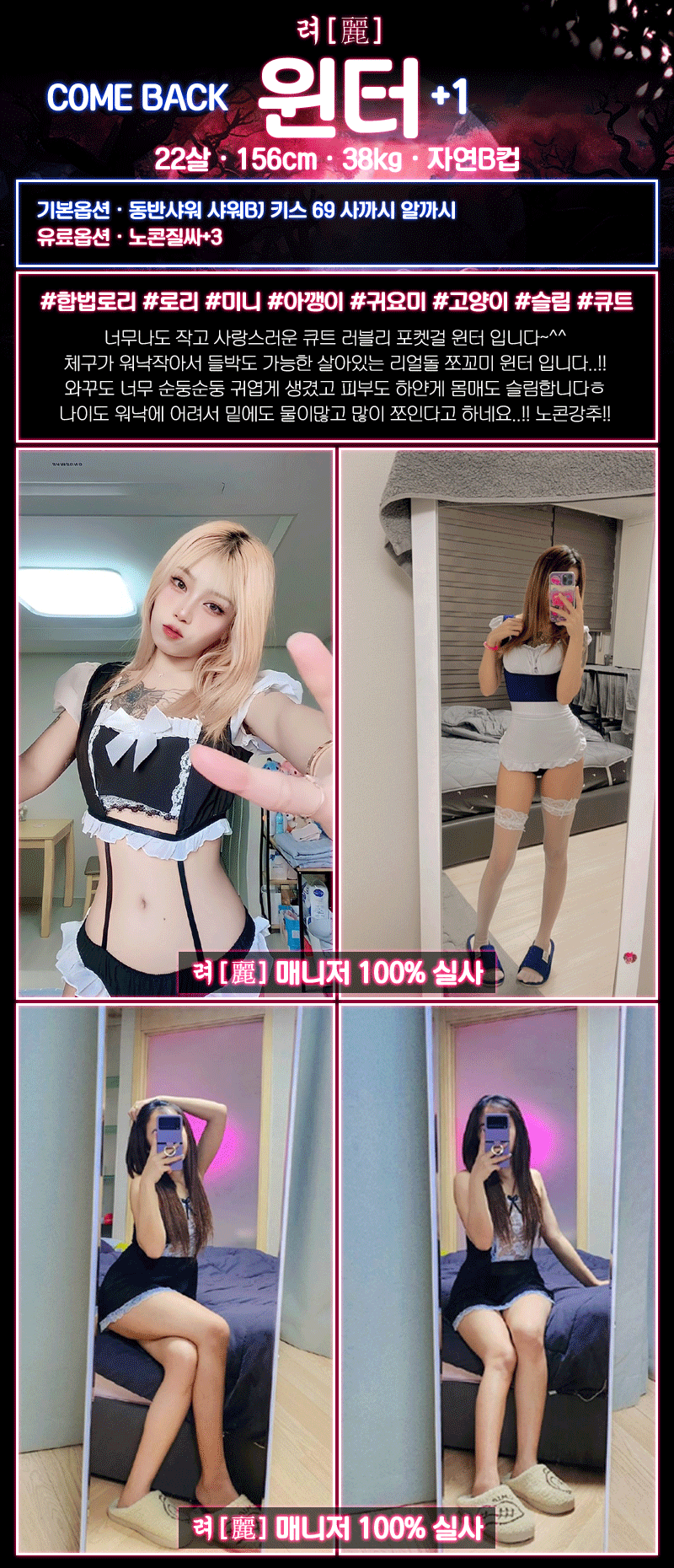 a86f031b378eefa153a92f4b933a266c_1768799642_6505.gif