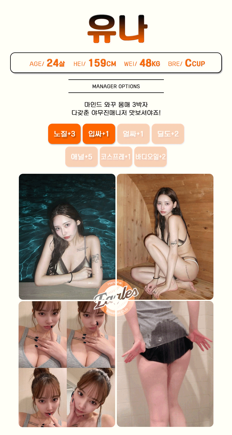 ac39bf499e1c2c84ccc531371f740d17_1769152306_7163.gif