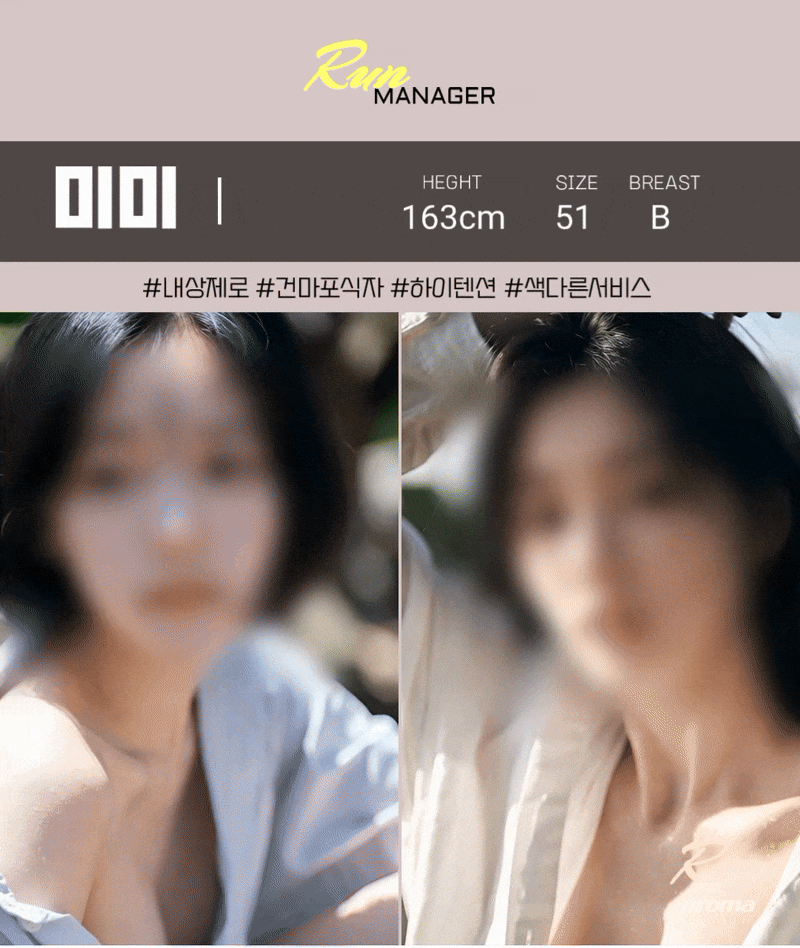 b0d47b39325c8779a64f168e6902a77b_1769248120_695.gif