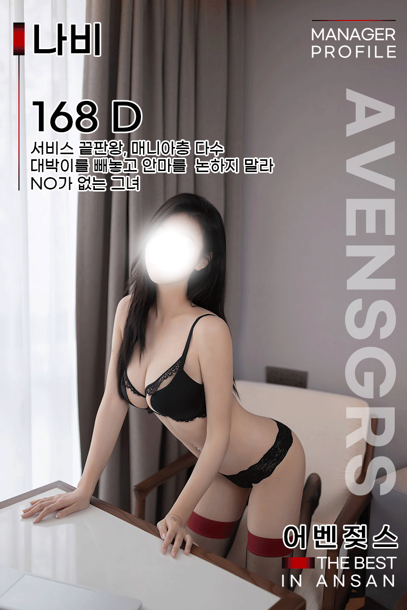 cb67e23d8e9821ad2f7ff0e53b0722ff_1767529984_0571.gif